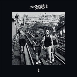 Meet your Posher, Onsen